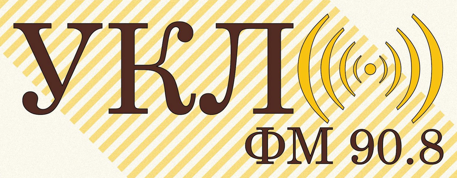 UKLOFM Banner